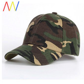 Vyriška kamufliažinė beisbolo kepuraitė