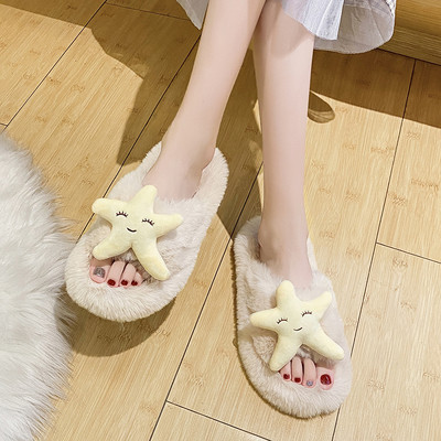 Plüss női papucs 3D csillag elemmel