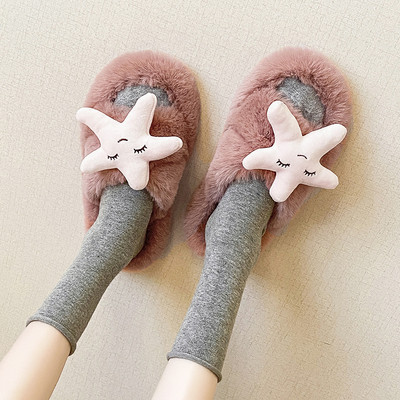 Plüss női papucs 3D csillag elemmel