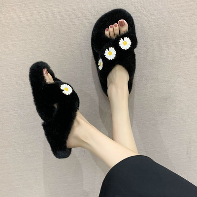 Plüss női papucs margarétával