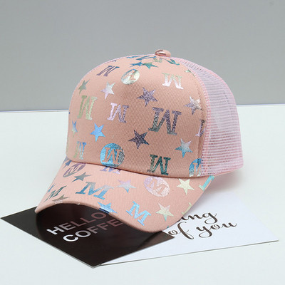 Női sapka színes rátéttel