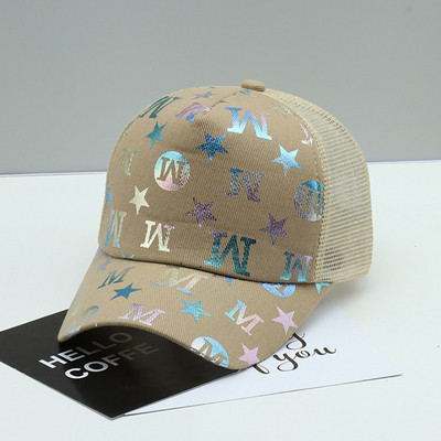 Női sapka színes rátéttel