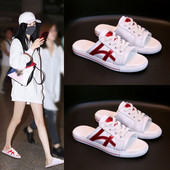 Eko bőrből készült alkalmi női papucs fűzős