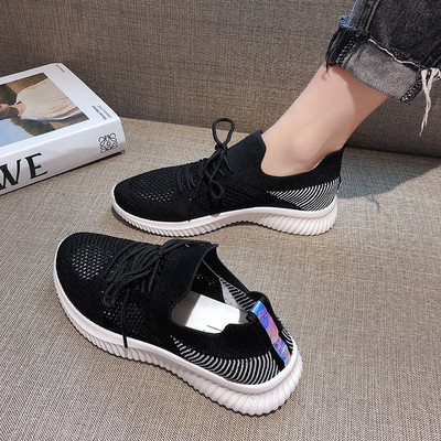 Sportske i ležerne ženske tenisice s mrežicom