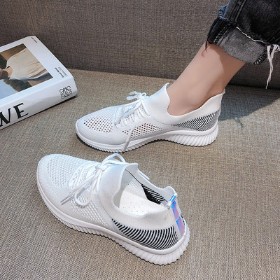 Sportske i ležerne ženske tenisice s mrežicom