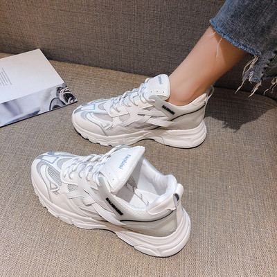 Alkalmi női színes tornacipő hálóval