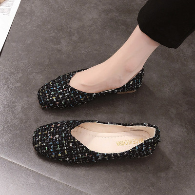 Lapos talpú női alkalmi cipő