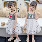 Modern gyerekruha szalaggal és pántokkal