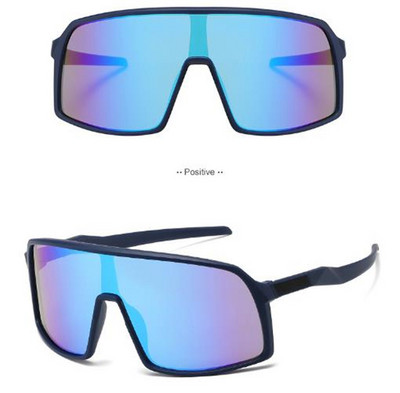 Naiste prillide tüüpi mask peegelklaasidega