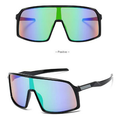 Naiste prillide tüüpi mask peegelklaasidega