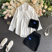 Jelenlegi három részből álló női szett - ing, felső és szoknya