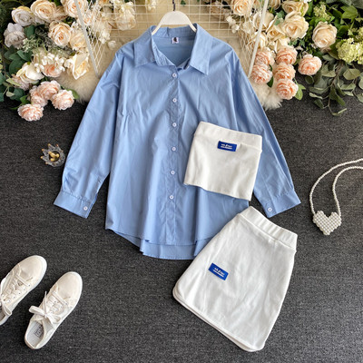 Jelenlegi három részből álló női szett - ing, felső és szoknya