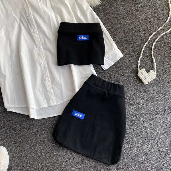 Jelenlegi három részből álló női szett - ing, felső és szoknya