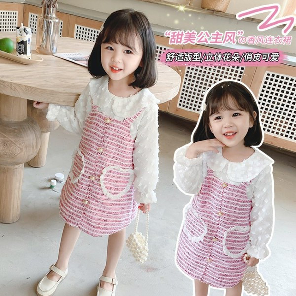 Moderna dječja haljina s dugim rukavima i gumbima