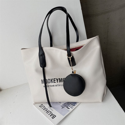 Torbica za svaki dan s natpisom