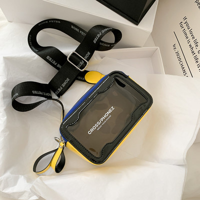 Ženska svakodnevna torba s dugom ručkom