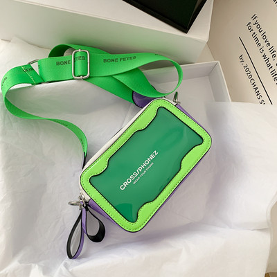 Ženska svakodnevna torba s dugom ručkom