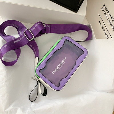 Ženska svakodnevna torba s dugom ručkom