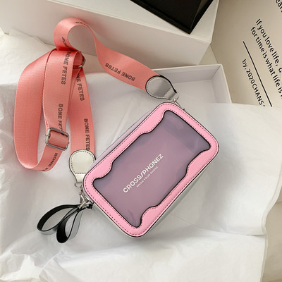 Ženska svakodnevna torba s dugom ručkom