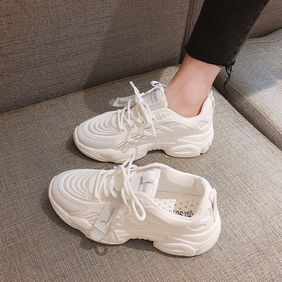 Modern női színes tornacipő magas talppal