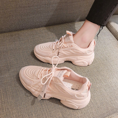 Modern női színes tornacipő magas talppal