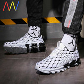 Vyriški krepšinio bateliai iš tekstilės ir grubaus pado