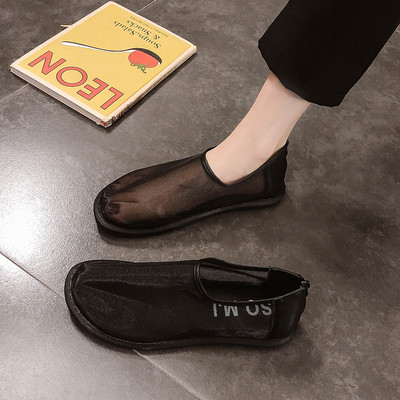 Nyári női cipő hálós, lapos talppal