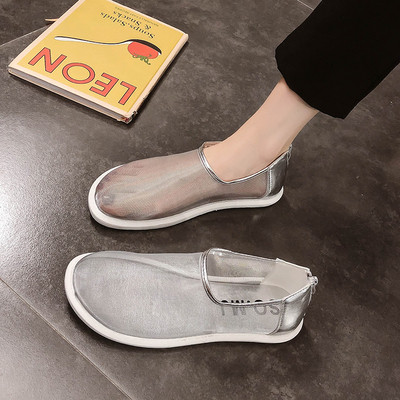 Nyári női cipő hálós, lapos talppal