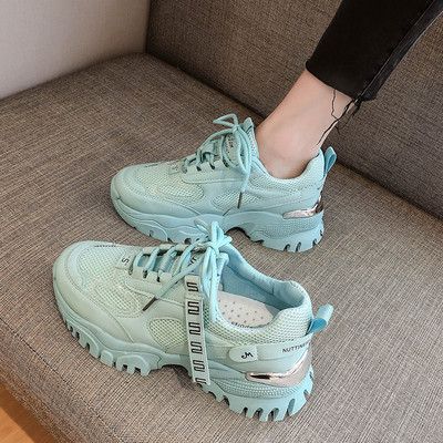 Moderne ženske proljetne tenisice sa šarenim vezicama