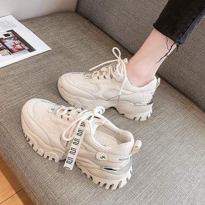 Moderne ženske proljetne tenisice sa šarenim vezicama