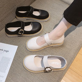 Lapos talpú női bőrcipő