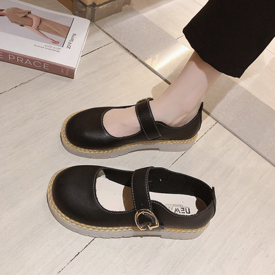 Lapos talpú női bőrcipő