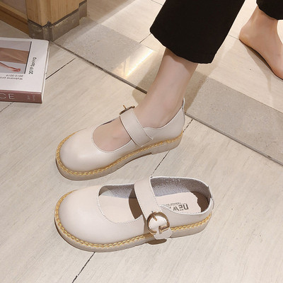 Lapos talpú női bőrcipő