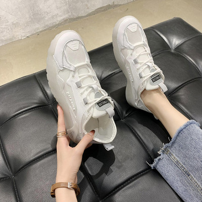 Női alkalmi fehér tornacipő hálóval