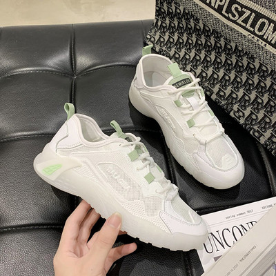 Női alkalmi fehér tornacipő hálóval