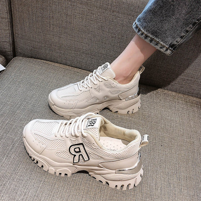 Ženske casual tenisice od eko kože