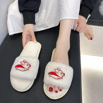 Ženske papuče s ravnim potplatom