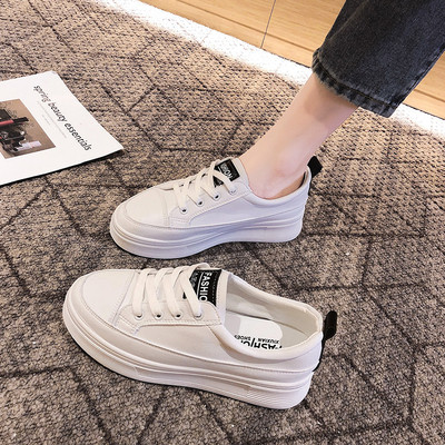 Női fehér bőr tornacipő lapos talppal