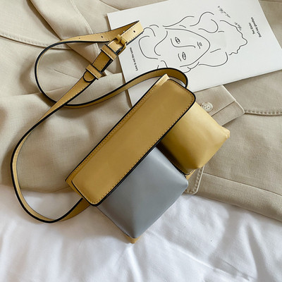 Kis négyzet alakú válltáska