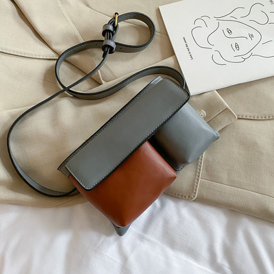 Kis négyzet alakú válltáska