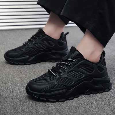 Kareda talla ja paeltega moodsad vabaaja meeste tossud