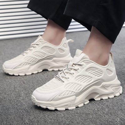 Kareda talla ja paeltega moodsad vabaaja meeste tossud