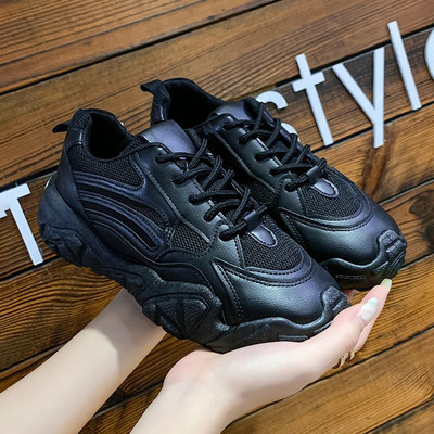 Aktuális női tornacipő öko bőrből, durva talppal