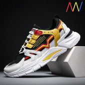 Moderne muške tenisice s vezicama i grubim potplatom