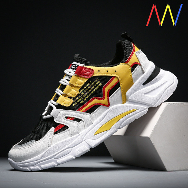 Moderne muške tenisice s vezicama i grubim potplatom