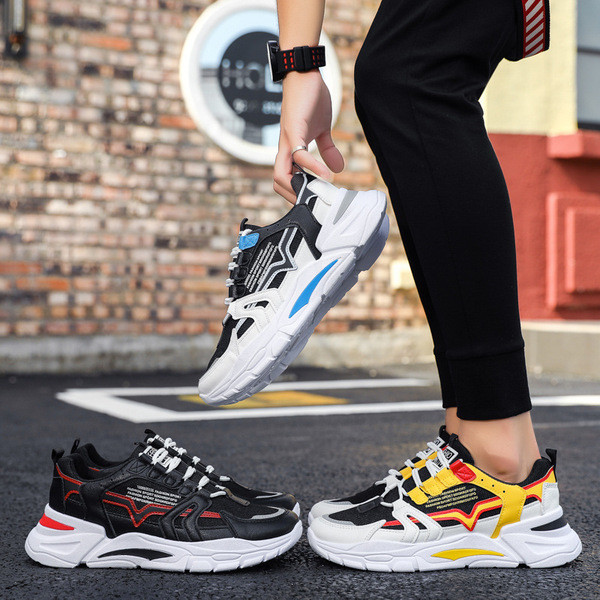 Moderne muške tenisice s vezicama i grubim potplatom