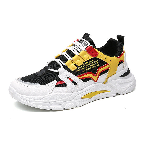 Moderne muške tenisice s vezicama i grubim potplatom