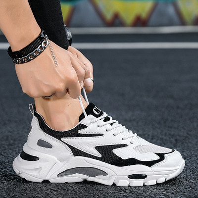 Modern férfi tornacipő durva talppal