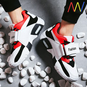 Moderne muške tenisice na čičak