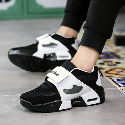 Moderne muške tenisice na čičak